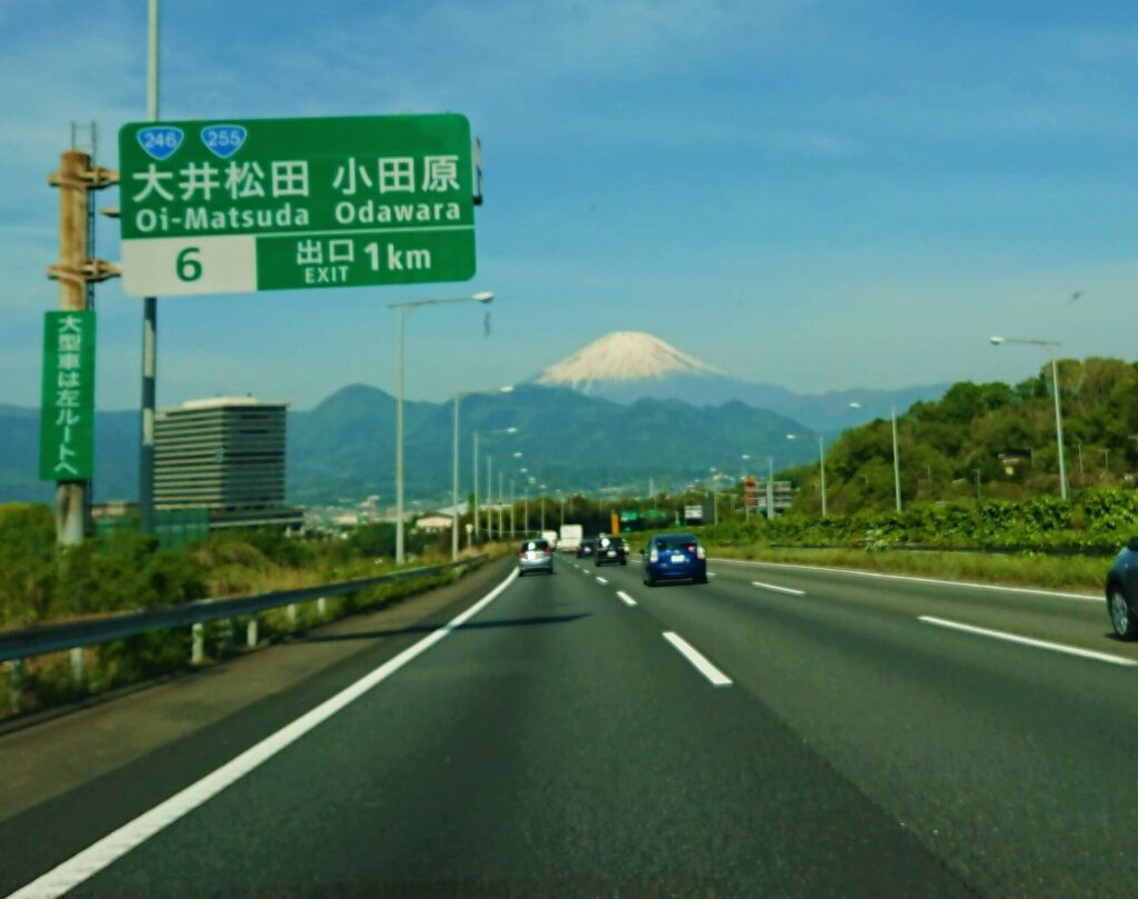 大井松田から見る富士山