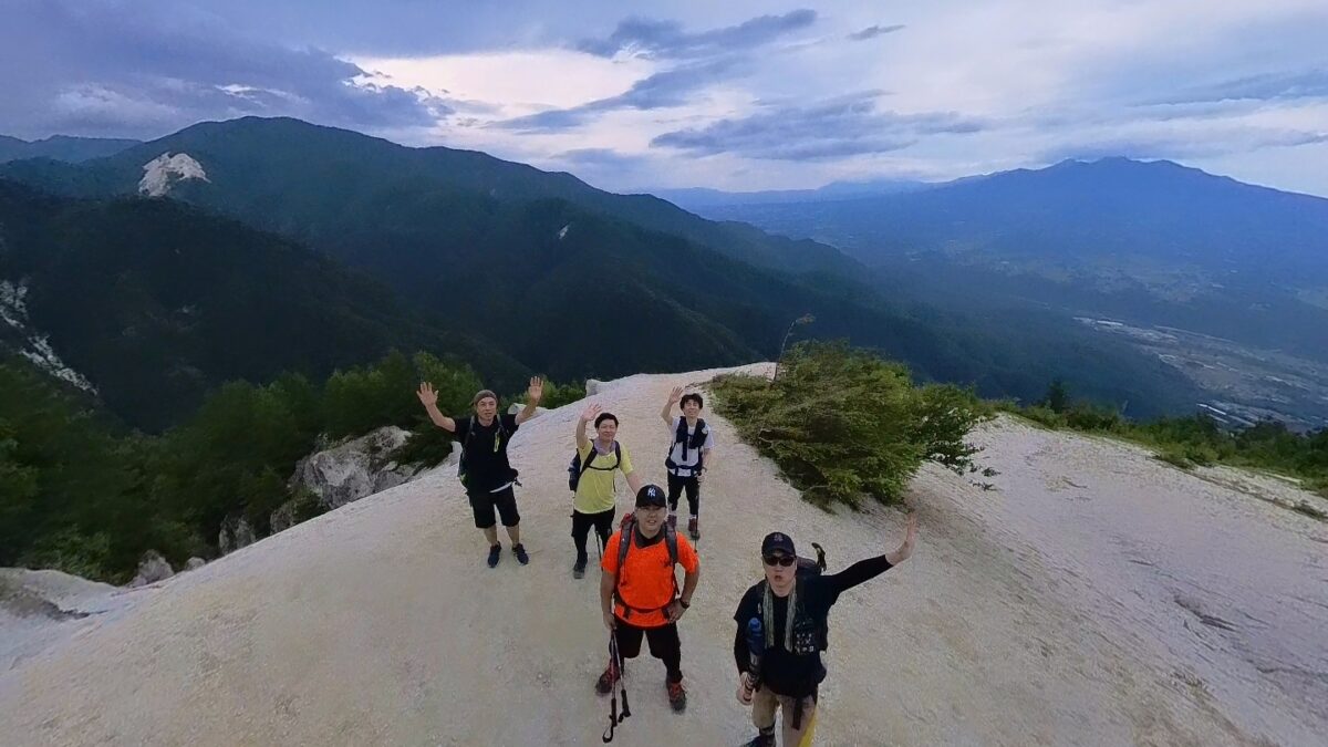 日向山・天空のビーチ