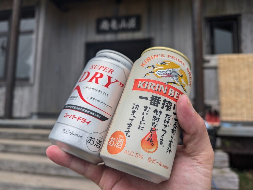 南竜山荘ビール